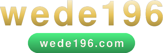 wede196 logo